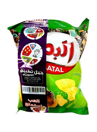 Salt And Vinegar Potato Chips 23grams