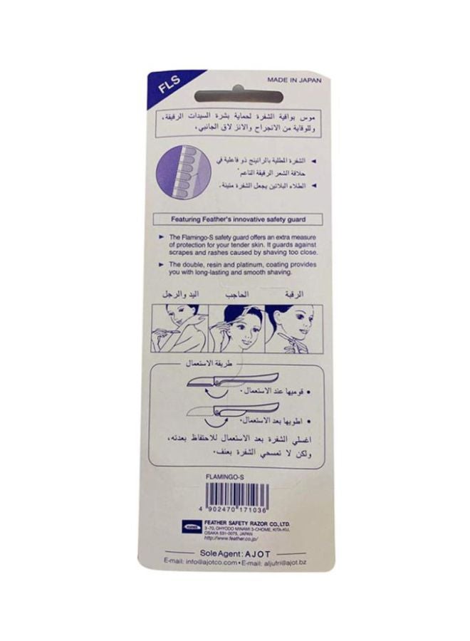 ماركة غير محددة شفرة إزالة الشعر من 3 قطع أصفر/ وردي/ أرجواني  - Image 3