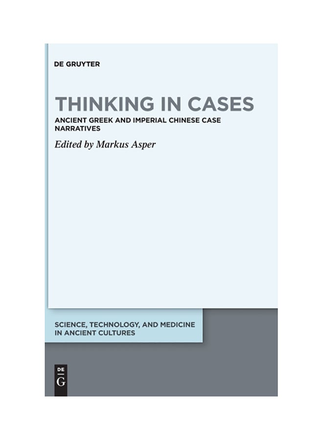 Thinking In Cases hardcover english - 2020