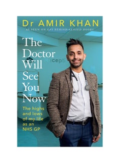 The Doctor Will See You Now Hardcover English by Amir Khan - 38545