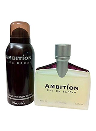 Ambition Gift Set 220ml - v1604496301/N23116563A_1