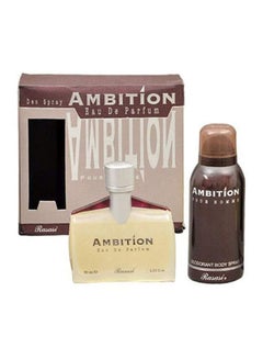 Rasasi Ambition Gift Set 220ml  - Image 2