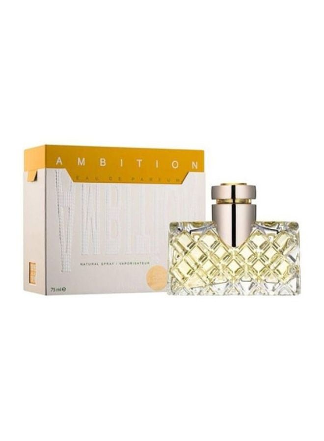 رصاصي - ماء عطر آمبيشين 75ملليلتر - Image 1