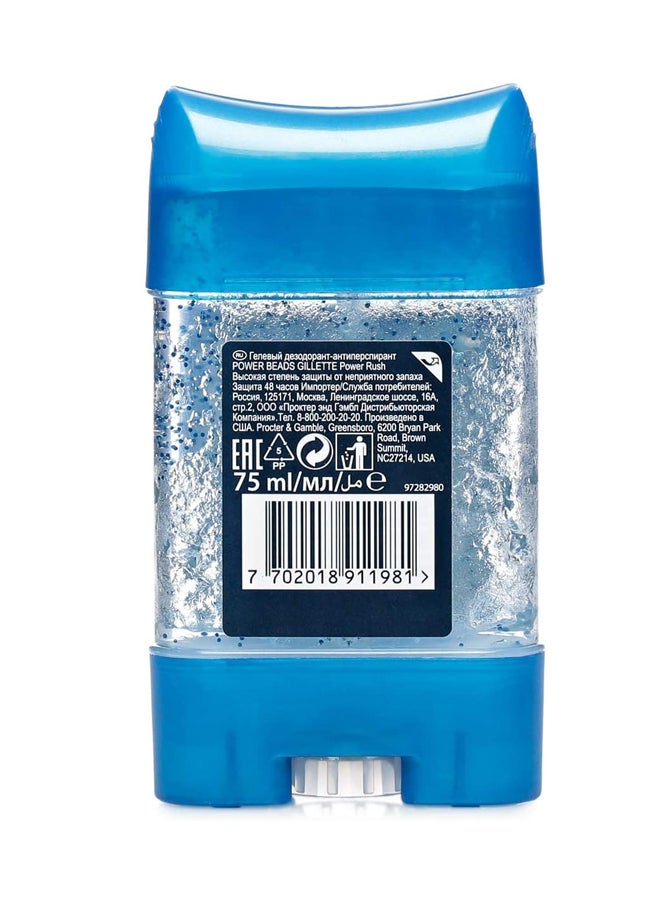 مزيل العرق باور راش بعد التمرينات الرياضية 75ملليلتر - Image 2