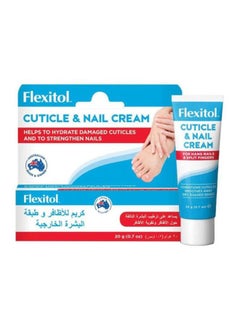 Flexitol Cuticle And Nail Cream 20grams  - Image 2