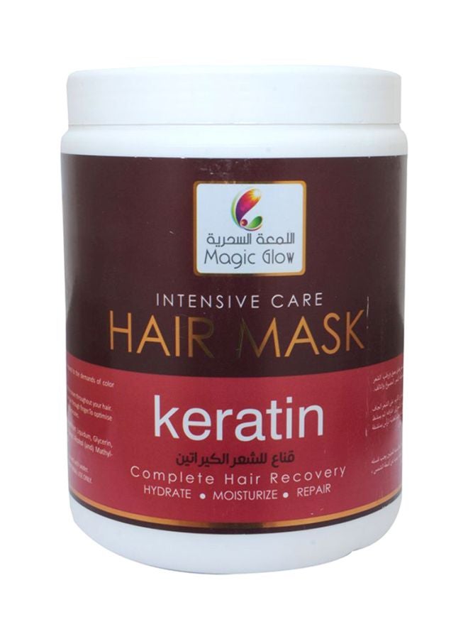 Intencive Care Hair Mask 1000ml