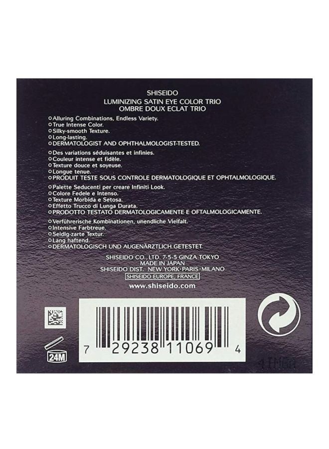 ثلاثي ظلال عيون ساتان مشرقة BE213 البيج الفاتح - Image 4