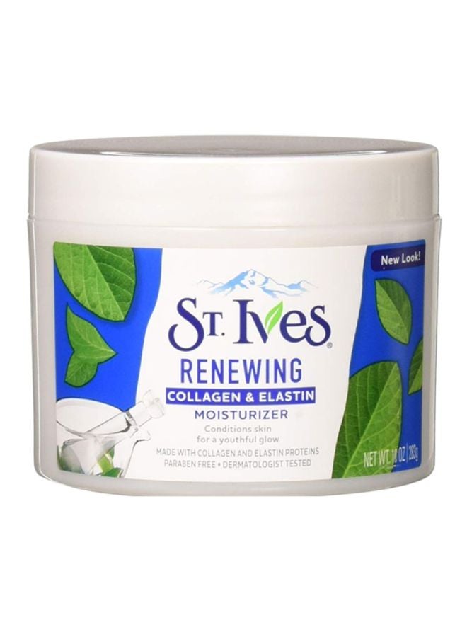 سانت آيفز كريم مرطب بالكولاجين والإلاستين من قطعتين - Image 3