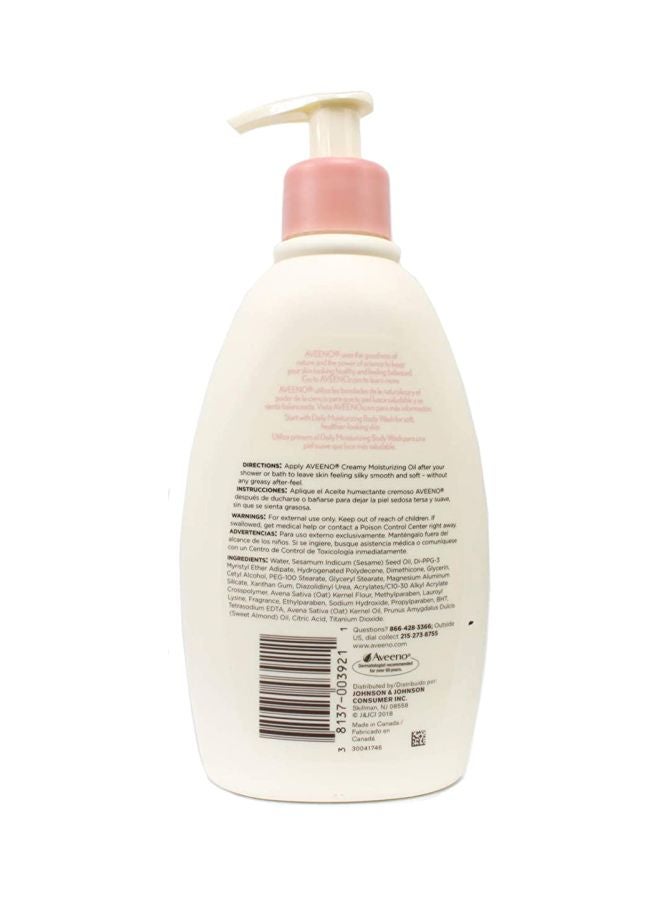 Aveeno Pack Of 2 Creamy Moisturizing Oil Set - Image 2