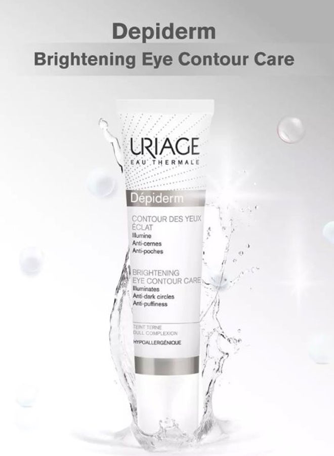 Deperm Eyeshadow 15ml