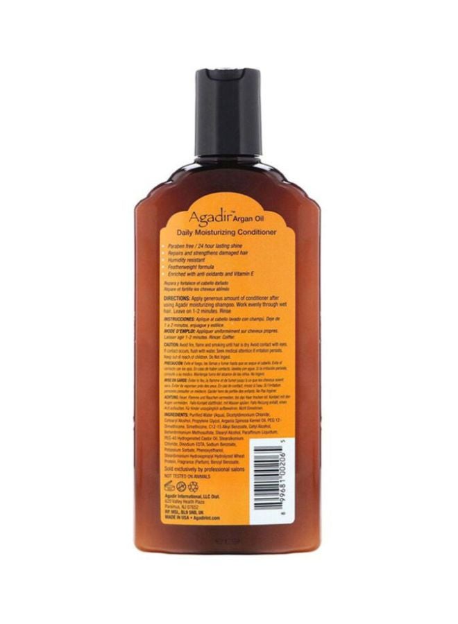 أغادير بلسم مكثّف للشعر بزيت الأرجان، للاستخدام اليومي 366ملليلتر - Image 2