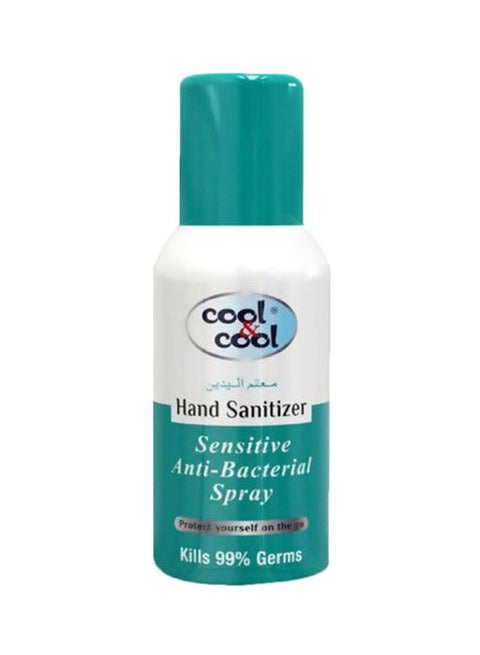 Hand Sanitizer Sensitive Spray 120ml
