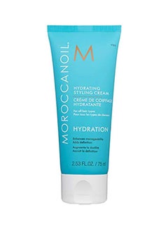 MOROCCANOIL Hydrating Styling Cream Multicolour 
