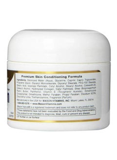 MASON 3-Piece Natural Collagen Beauty Cream 3x57grams  - Image 2