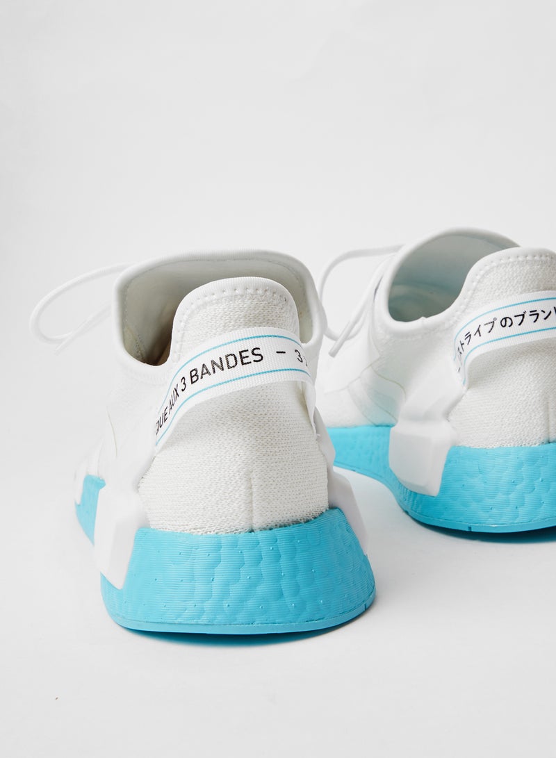 Men's NMD R1 V2 Sneakers White