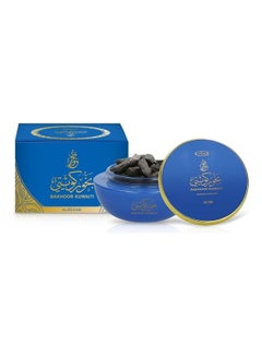 Alrehab Bakhoor Kuwaiti Oud Incense 30grams  - Image 2