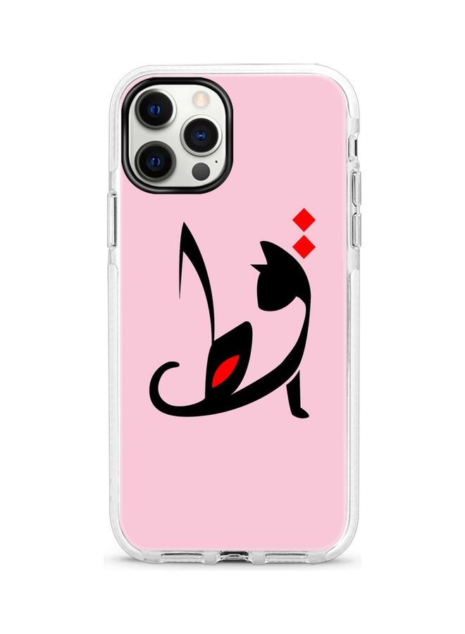 Stylizedd Protective Case Cover For Apple iPhone 12 Pro/12 Cat - Image 1