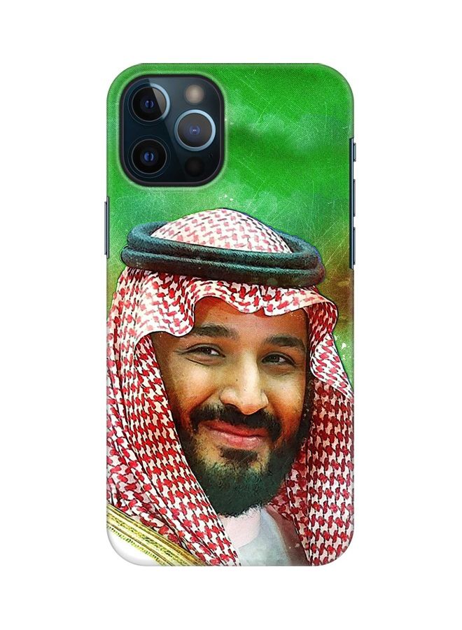 ستايلايزد غطاء حماية واقٍ لهاتف أبل آيفون 12 برو بتصميم صورة محمد بن سلمان - Image 1