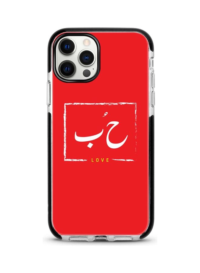 Stylizedd Hoob Printed Case For Apple iPhone 12 Pro/iPhone 12 Multi Color - Image 1