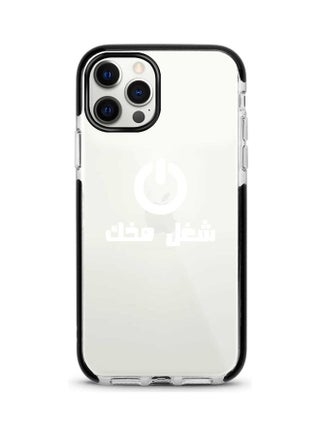 Switch On Printed Case For Apple iPhone 12 Pro/iPhone 12 Clear/White - v1604531433/N41867040A_1
