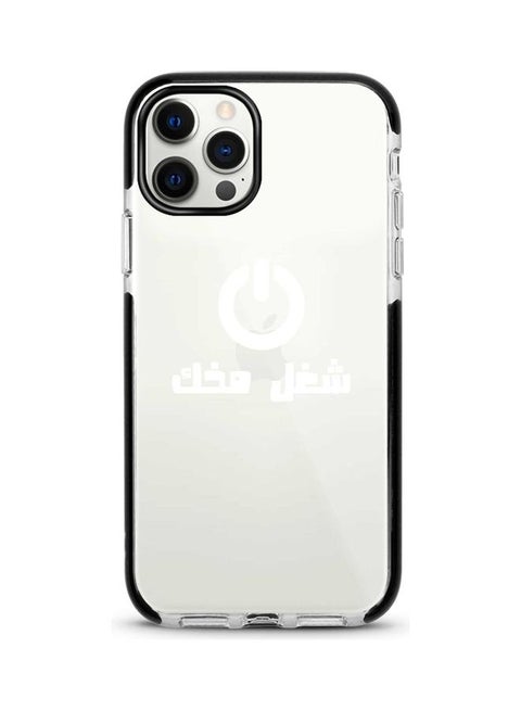 Switch On Printed Case For Apple iPhone 12 Pro/iPhone 12 Clear/White