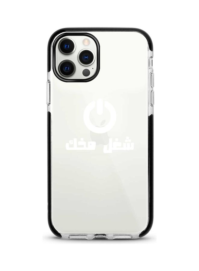 Switch On Printed Case For Apple iPhone 12 Pro/iPhone 12 Clear/White