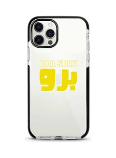 Cool Story Bro Printed Case For Apple iPhone 12 Pro/iPhone 12 Multi Color