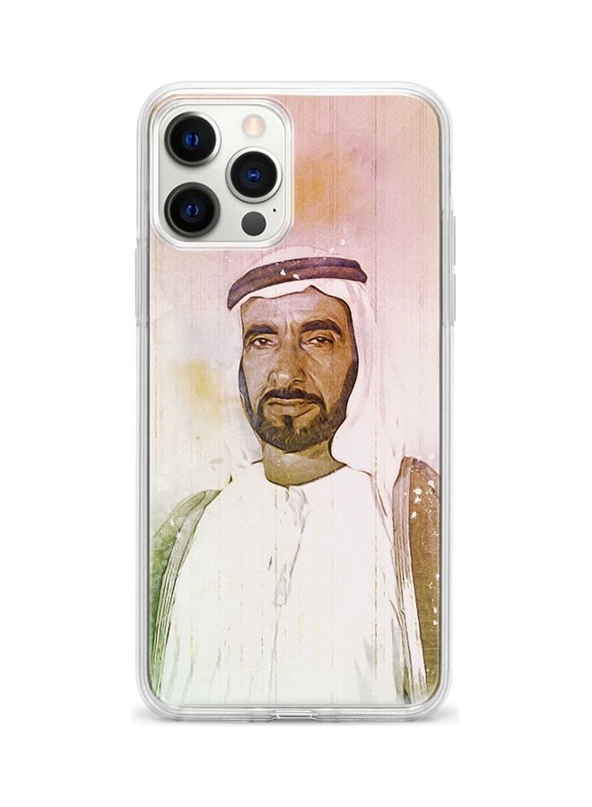 Stylizedd - Protective Case Cover For Apple iPhone 12 Pro Max The Wise Sheikh Zayed - Image 1