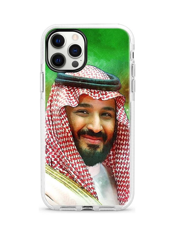 Stylizedd HH Mohammed Bin Salman Printed Dual-Layered Case Cover For Apple iPhone 12 Pro Max Green/Red/Beige - Image 1