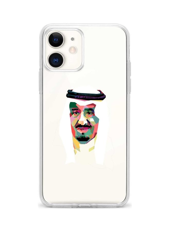 Stylizedd Printed Protective Case Cover For Apple iPhone 12 Mini Malek Salman Modern - Image 1