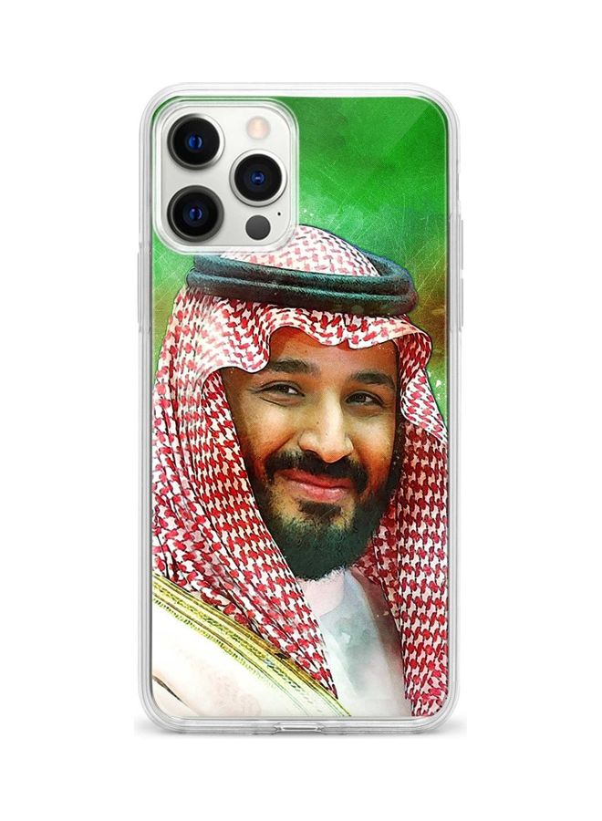 ستايلايزد غطاء حماية واقٍ لهاتف أبل آيفون 12 برو ماكس صورة صاحب السمو الشيخ محمد بن سلمان - Image 1