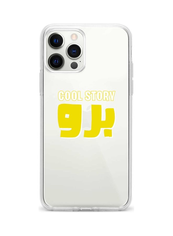 Stylizedd Classic Series Protective Case Cover For Apple iPhone 12 Pro Max Cool Story Bro - Image 1