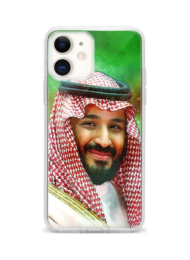 ستايلايزد غطاء حماية واقِ من تشكيلة كلير كلاسيك لموبايل آيفون ميني 12 من أبل صورة صاحب السمو الشيخ محمد بن سلمان - Image 1