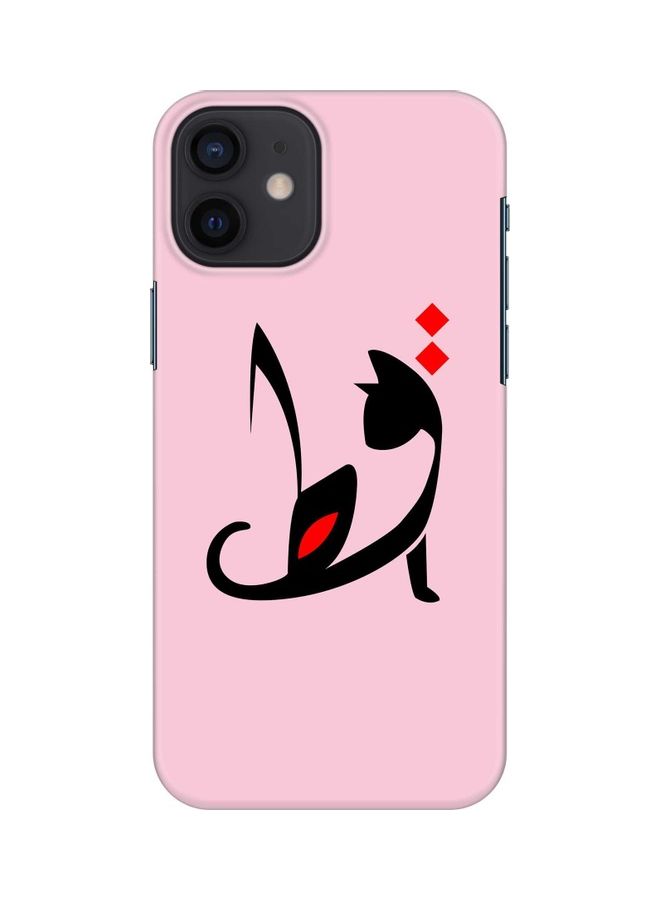 Stylizedd Apple iPhone 12 Mini Case Slim Snap Classic Series Customized Mobile Cover Hard PC Shield Matte Finish Print [Designed for Apple iPhone 12 Mini] - Cat Multi Color