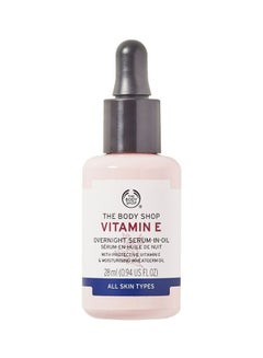 Vitamin E Overnight Serum-In-Oil 28ml