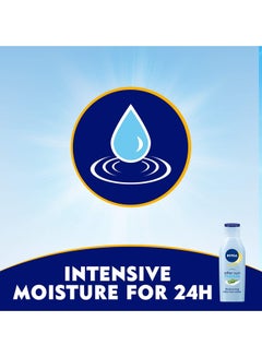 Nivea Moisturising After Sun Lotion 200ml  - Image 5