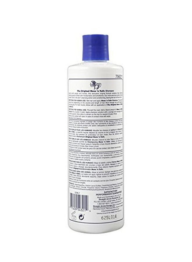 Mane 'n Tail Shampoo 355ml - Image 2