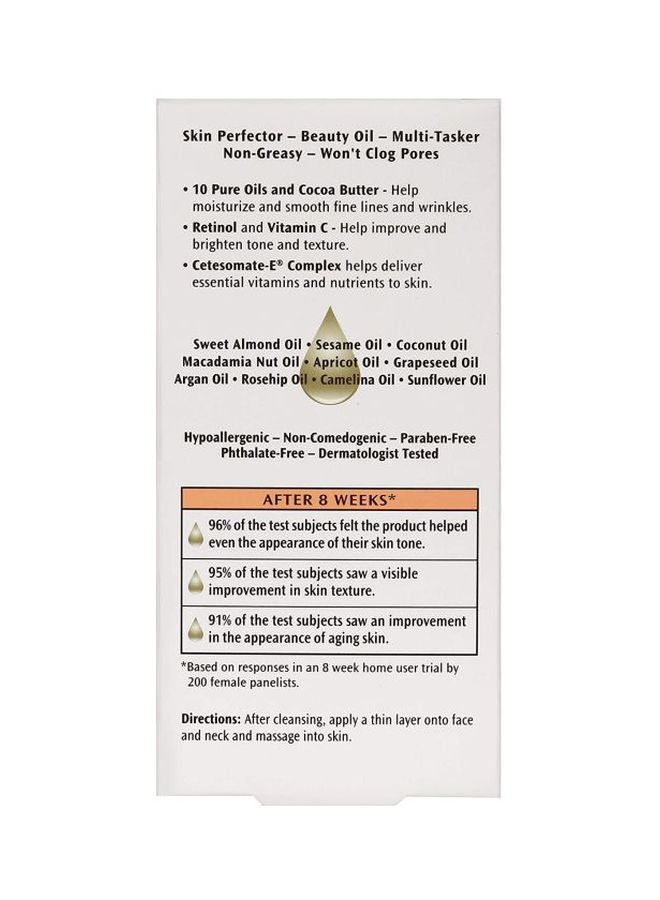 PALMER'S - Cocoa Butter Skin Therapy Face Oil 30ml - Image 1