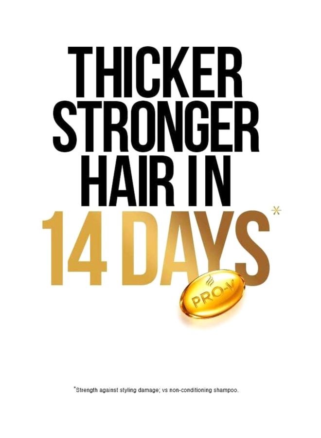 بانتين عرض من عبوتين شامبو برو-في ضد تساقط الشعر - Image 4