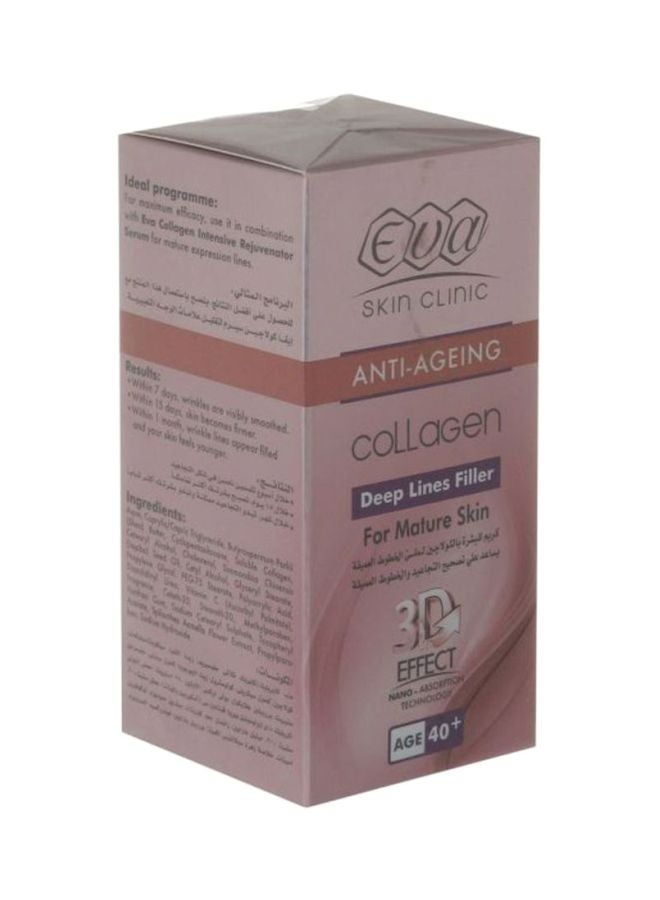 إيفا كريم كولاجين لملء الخطوط العميقة ومكافحة علامات تقدم السن 50ملليلتر - Image 3
