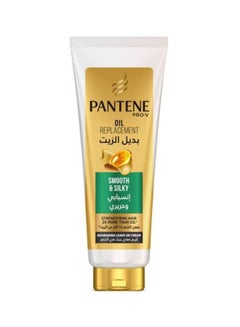 Pantene Pro-V Smooth And Silky Oil Replacement 350ml  - Image 1