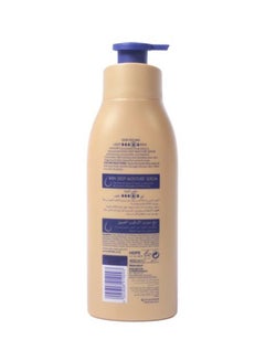 Nivea Cocoa Butter Body Lotion 400ml  - Image 2