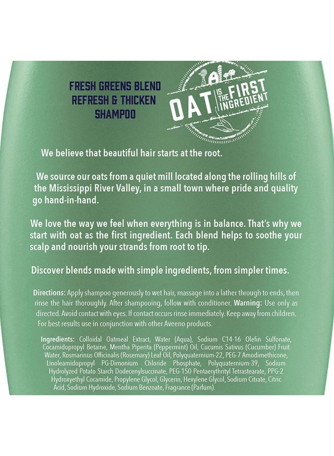 Aveeno Fresh Greens Blend Shampoo 354ml - Image 3