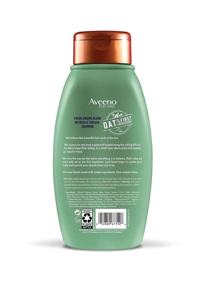 Aveeno Fresh Greens Blend Shampoo 354ml - Image 2