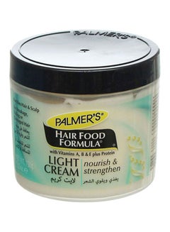 Hair Food Formula Nourish And Strengthen Light Cream 150grams