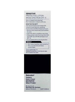 نيفيا لوشن واقٍ من الشمس للبشرة الحساسة بعامل حماية من الشمس 15 حزمة من 3 قطع 2.5fluid_ounce  - Image 4