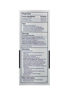 نيفيا لوشن واقٍ من الشمس للبشرة الحساسة بعامل حماية من الشمس 15 حزمة من 3 قطع 2.5fluid_ounce  - Image 3