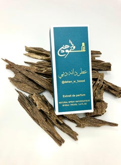 Dehen w 3oood Perfume Dana Dubai 100ml  - Image 2