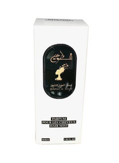 Dehen w 3oood Hair Mist Al Oud 30ml  - Image 1