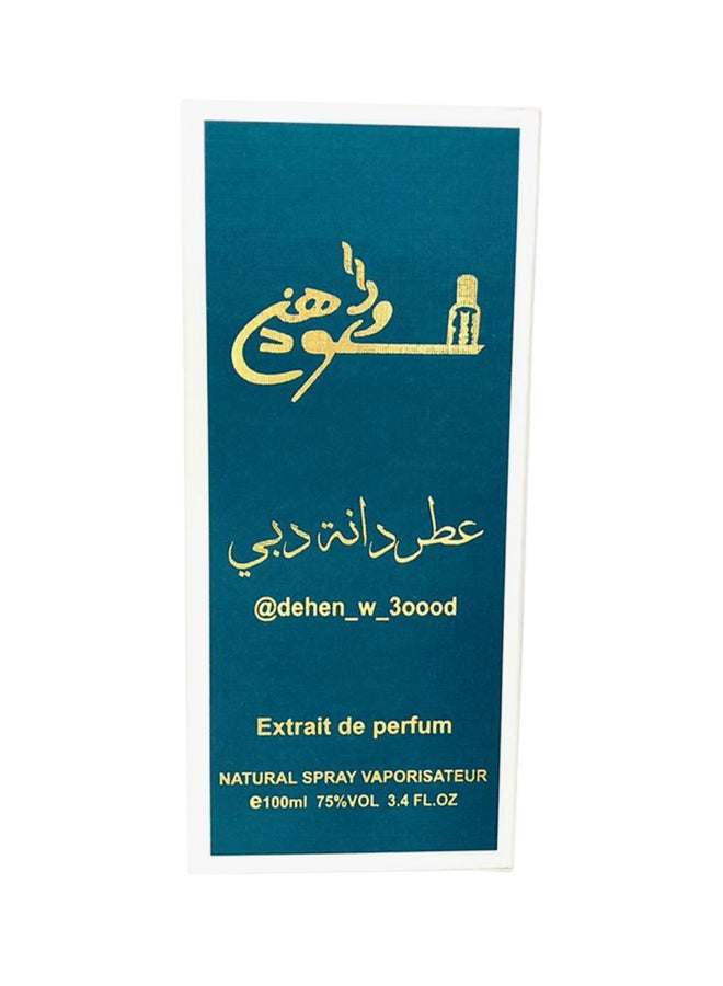دهن وعود - عطر دانة دبي 100ملليلتر - Image 1